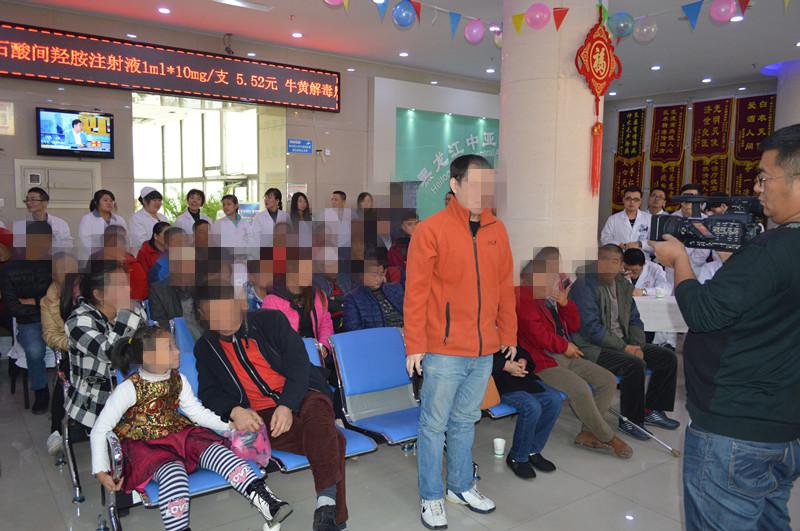 黑龙江中亚癫痫病医院